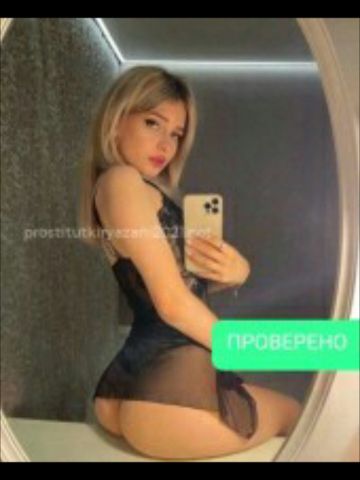 Анкета проститутки Устинья - Фото 1, , 23 года, №304659
